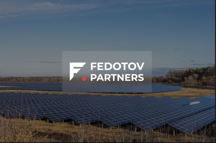 Юридичний супровід будівництва сонячних електростанцій | Fedotov & Partners