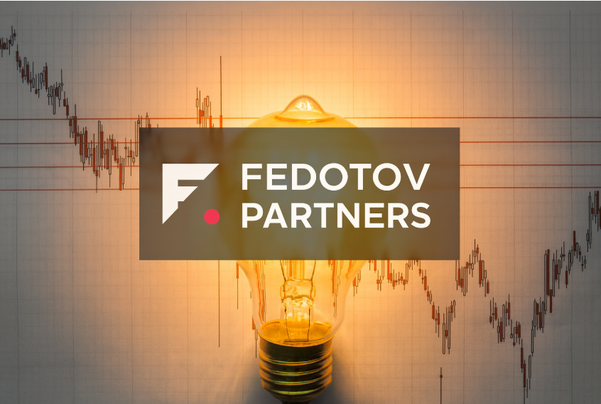 Правове регулювання діяльності трейдера електроенергії | Fedotov & Partners