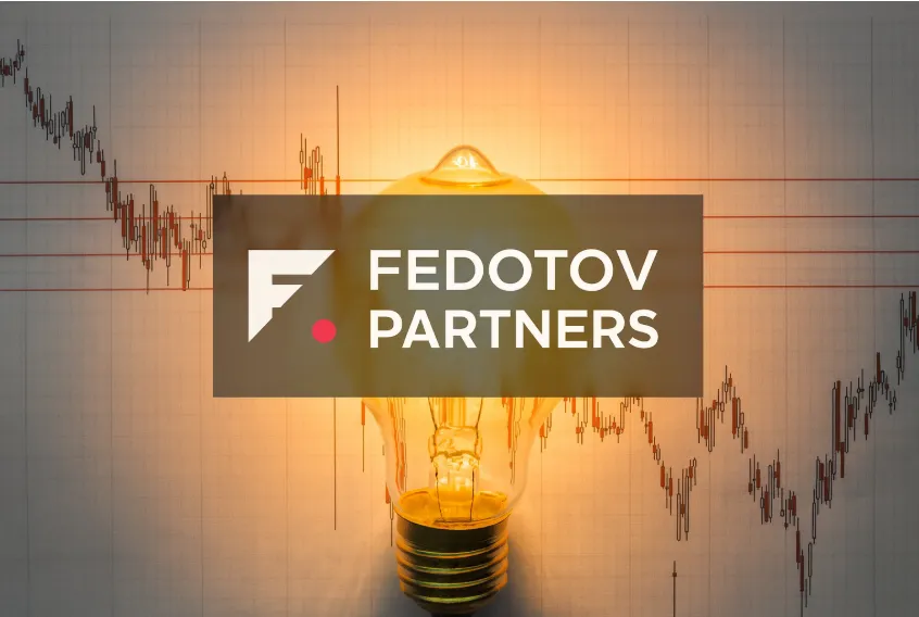  Правове регулювання діяльності трейдера електроенергії | Fedotov & Partners