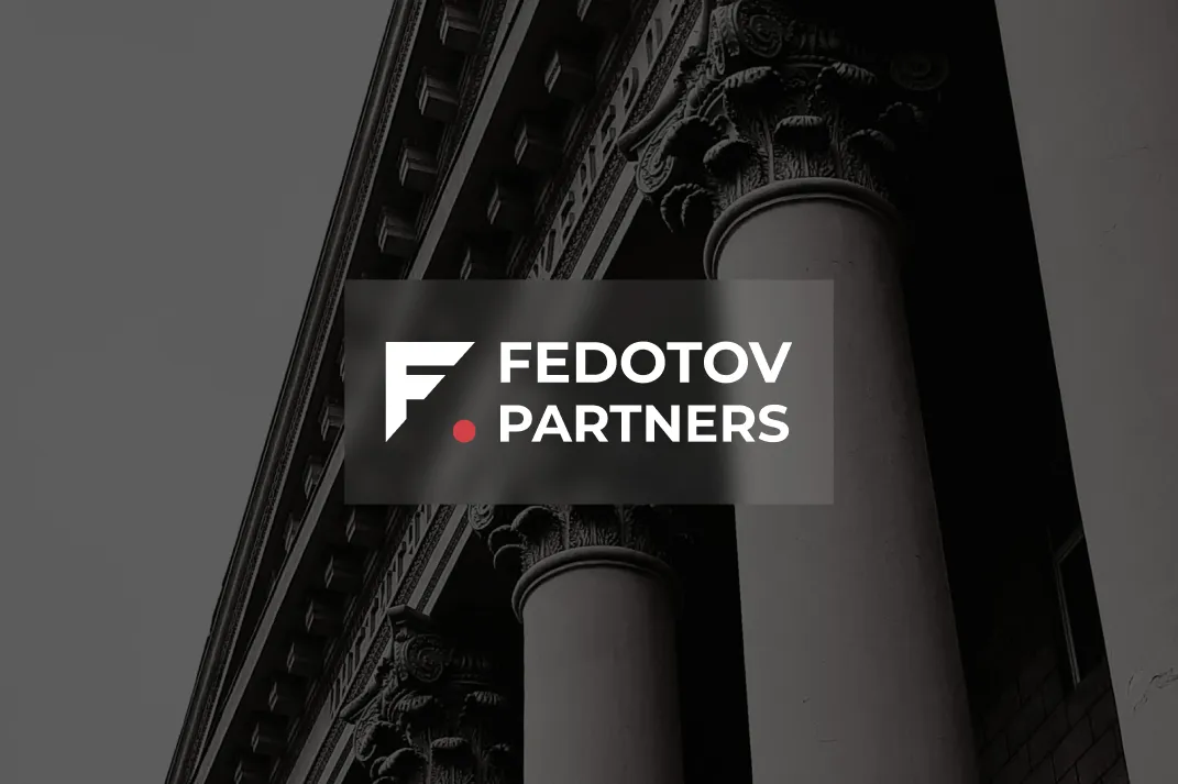 Захист в АМКУ: Як обґрунтована позиція знизила санкцію з 4 181 000 грн до 52 270 грн.