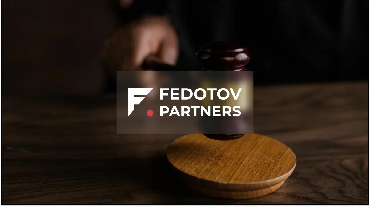 Ще одна перемога у спорі з УКРЕНЕРГО! 