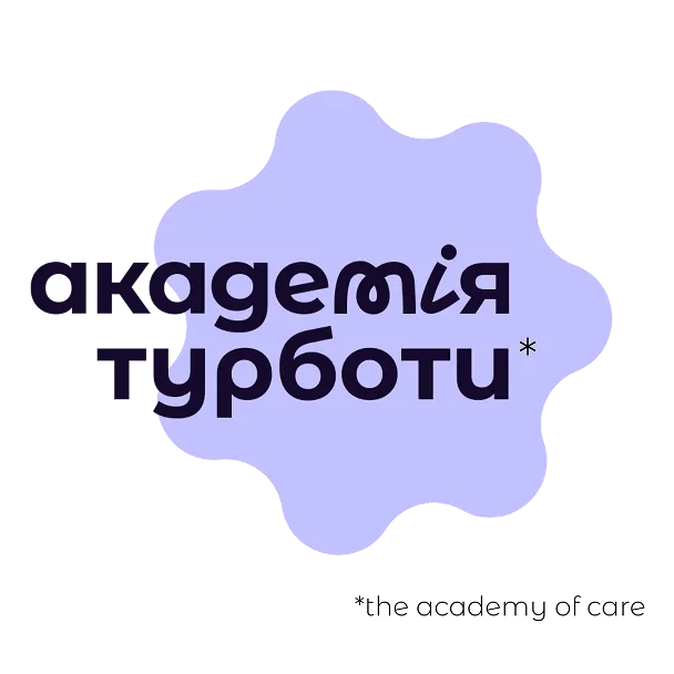 академія турботи logo
