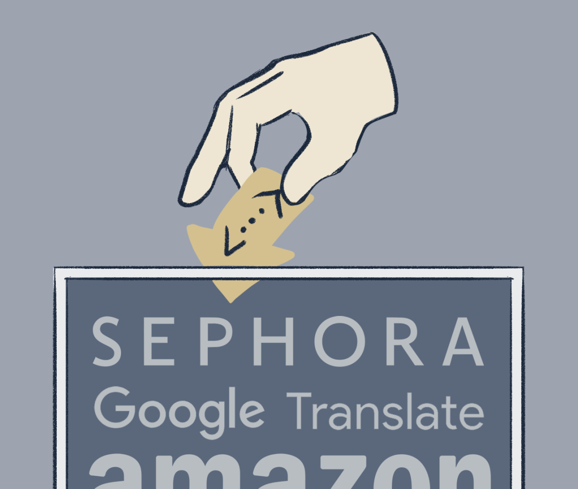 Contenido del artículo