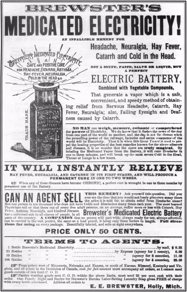 weird patents