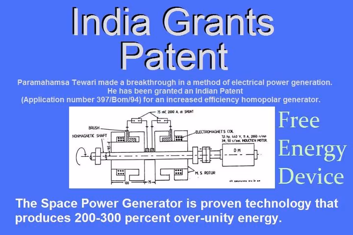 patent citation generator