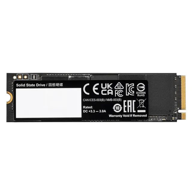 Gigabyte Aorus 7300 NVME™ - 2TB - AG4732TB