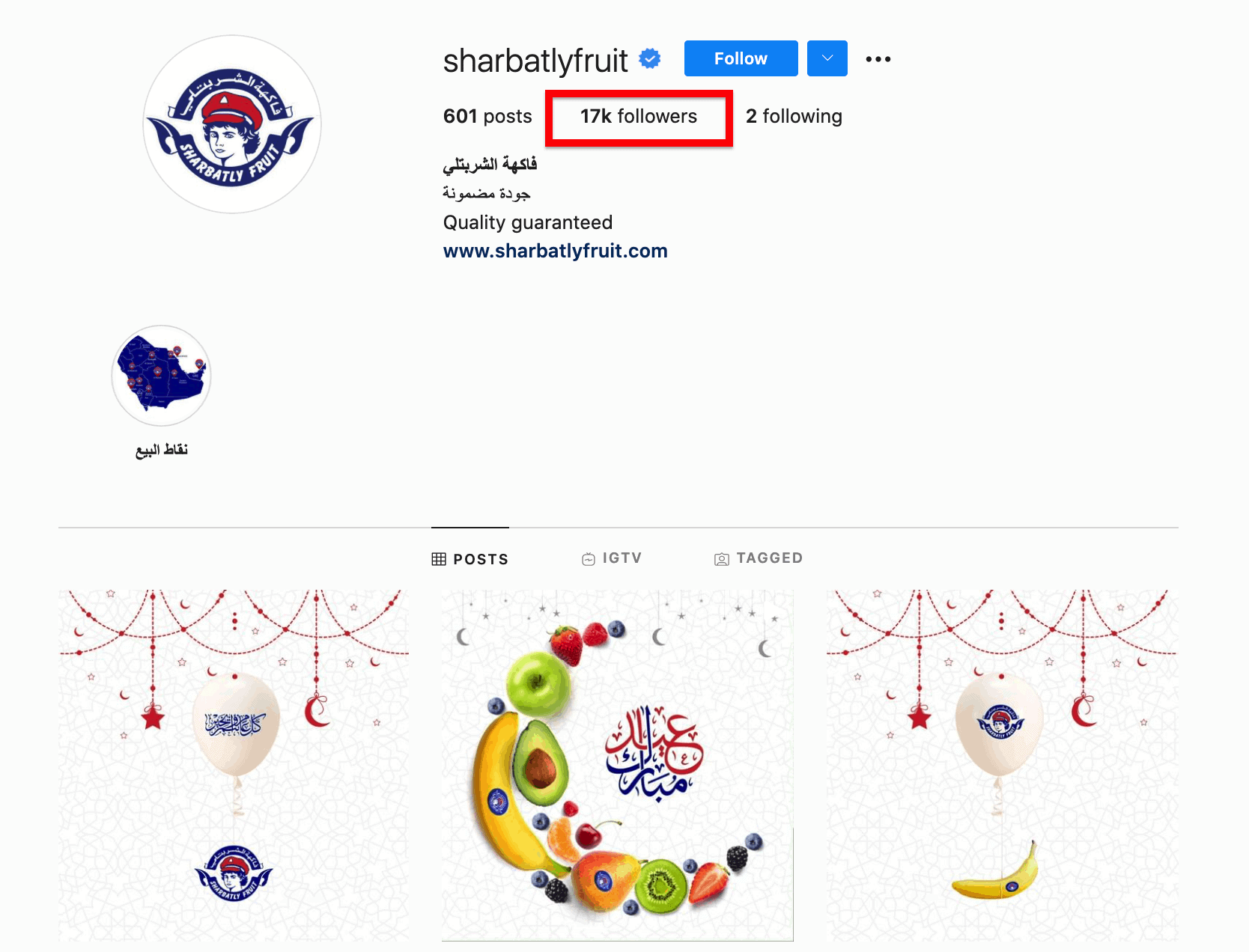 Perfil de Instagram de Sharbatly fruit con 17k seguidores resaltados