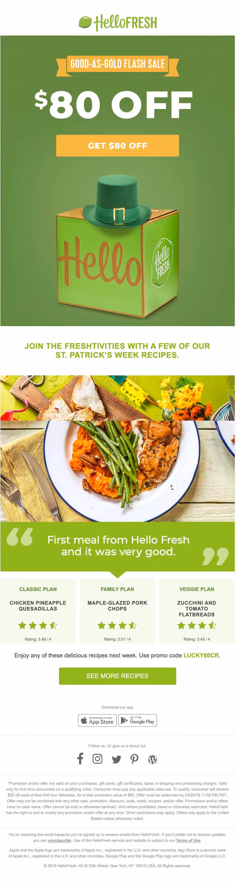 st patrick's day email