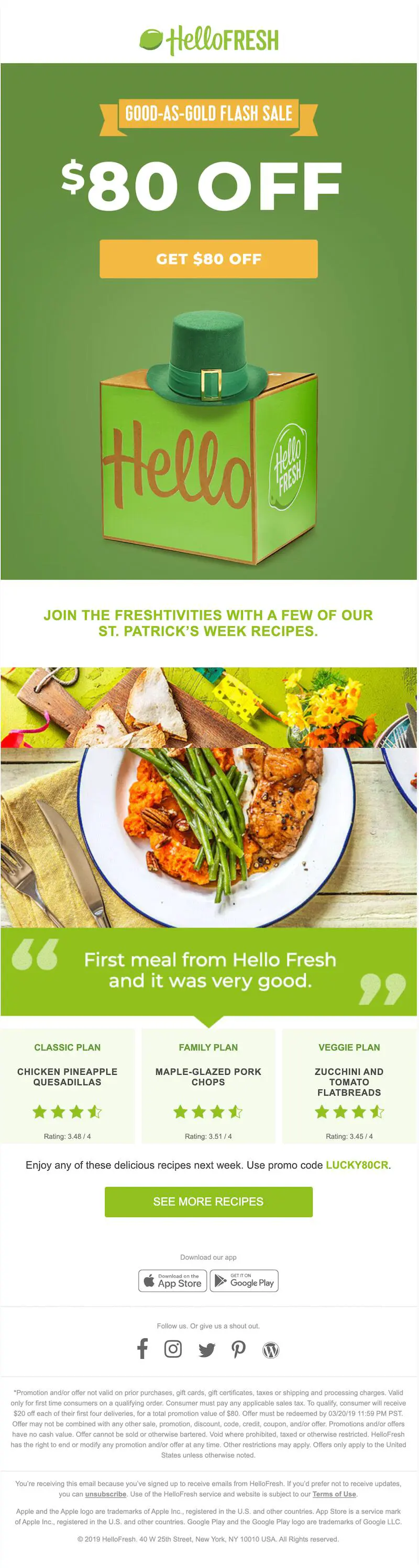 st patrick's day email