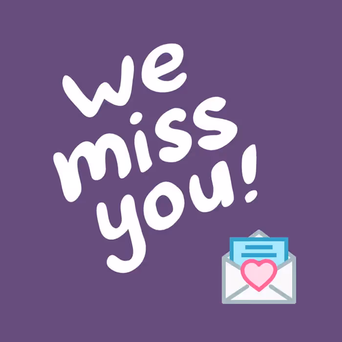 Purple “We miss you!” banner with email icon, skincare and grocery discount emails for customer re-engagement campaigns.