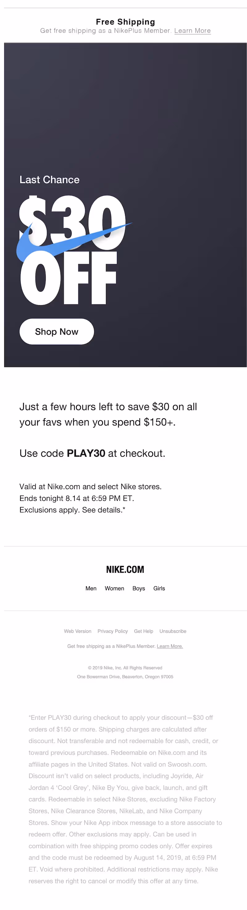 simple email that gets conversions