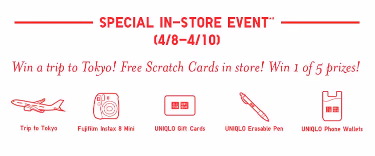 illustration in email: Uniqlo