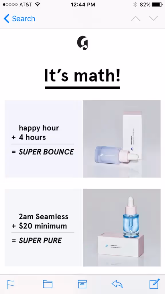 glossier new product email campaign