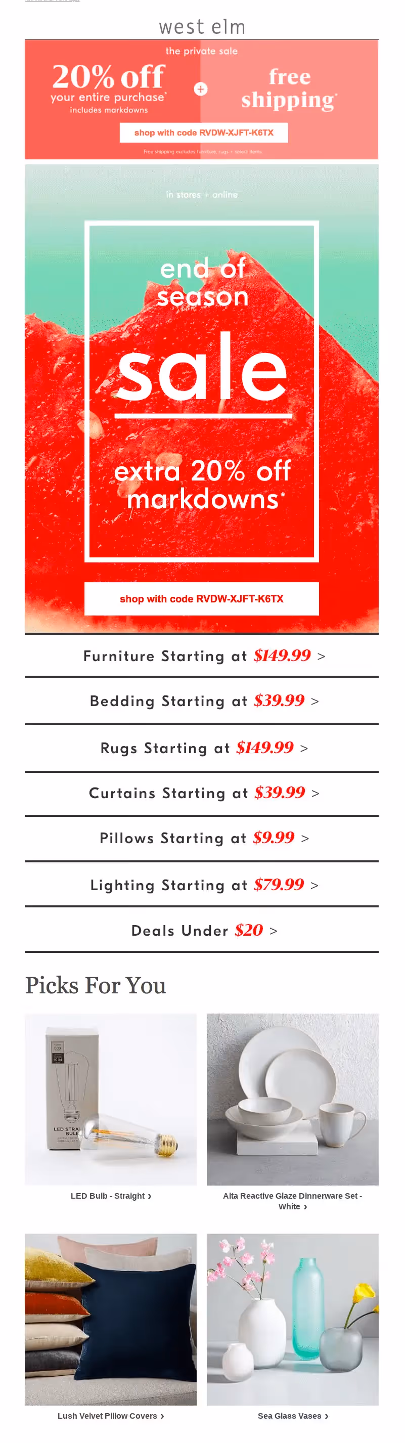 west elm summer sales emails