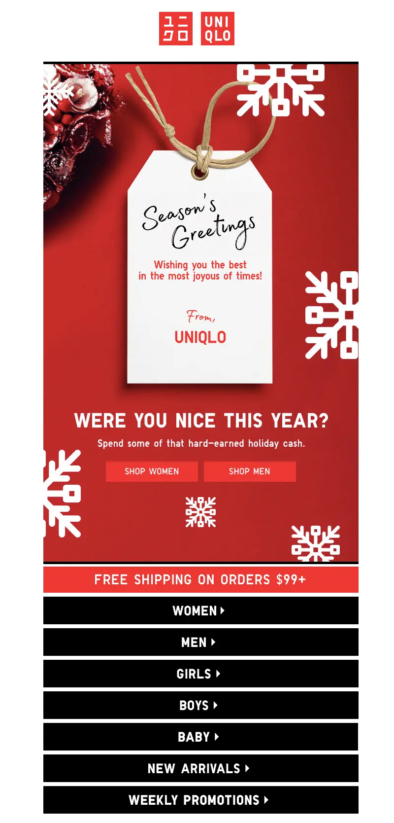 Uniqlo holiday ecard