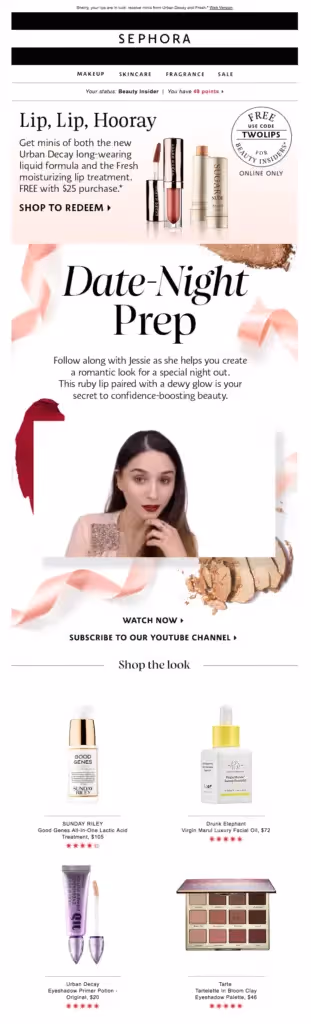 Sephora Valentine's Day Email GIFs