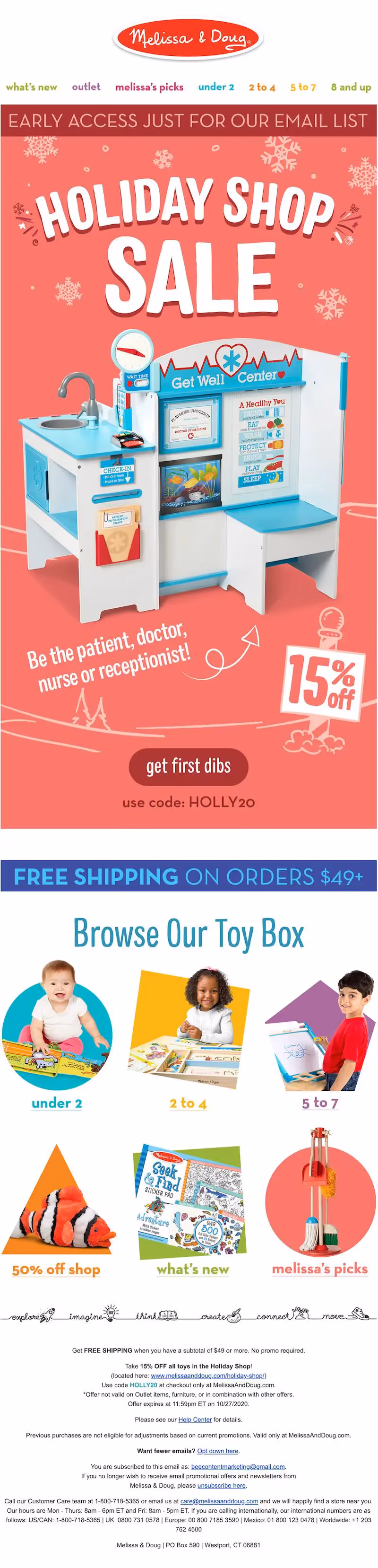 Melissa & Doug's holiday email uses bright reds, playful fonts, and kid-focused imagery to highlight early sale access.