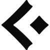 Back Button
