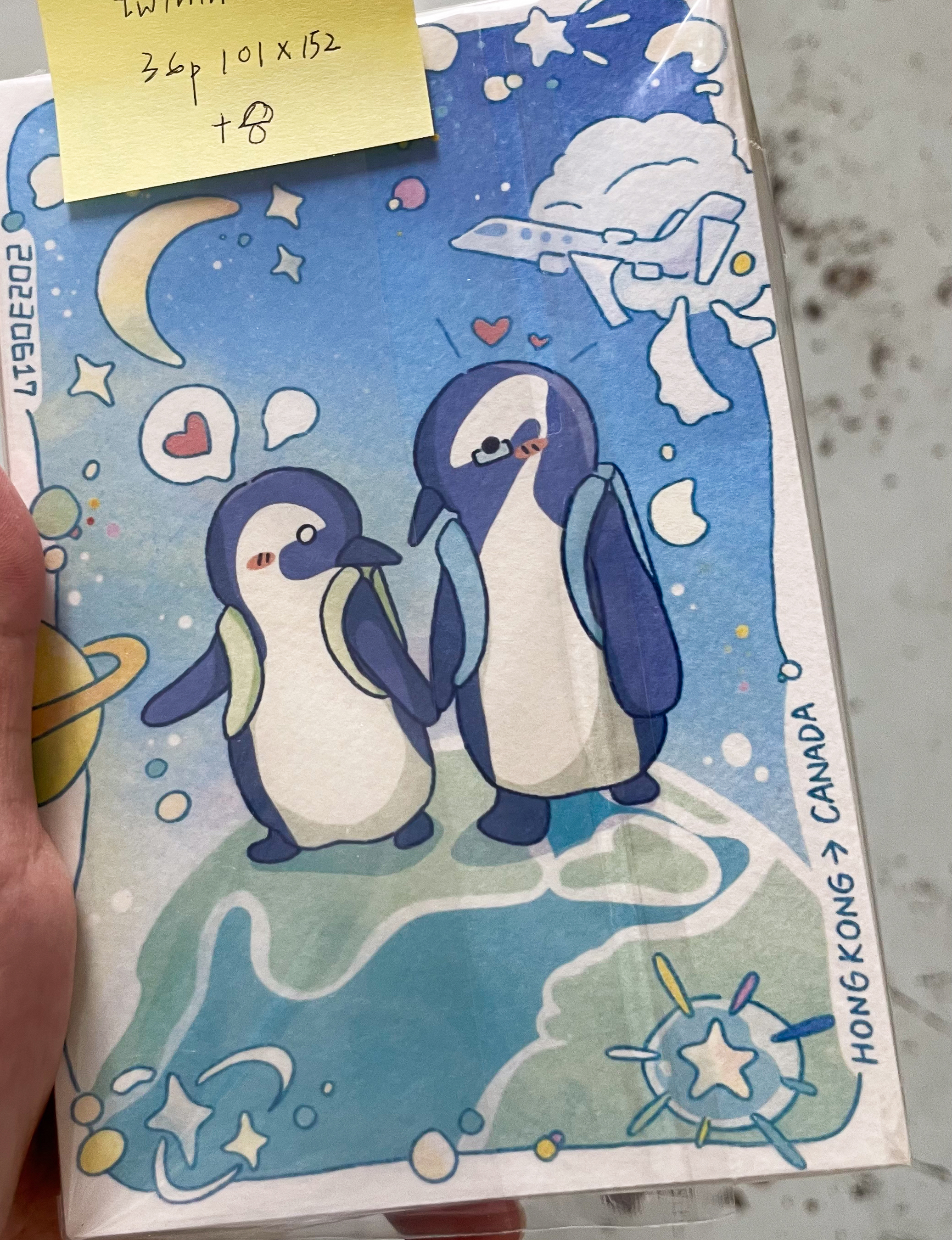 Photo - Postcard Maker