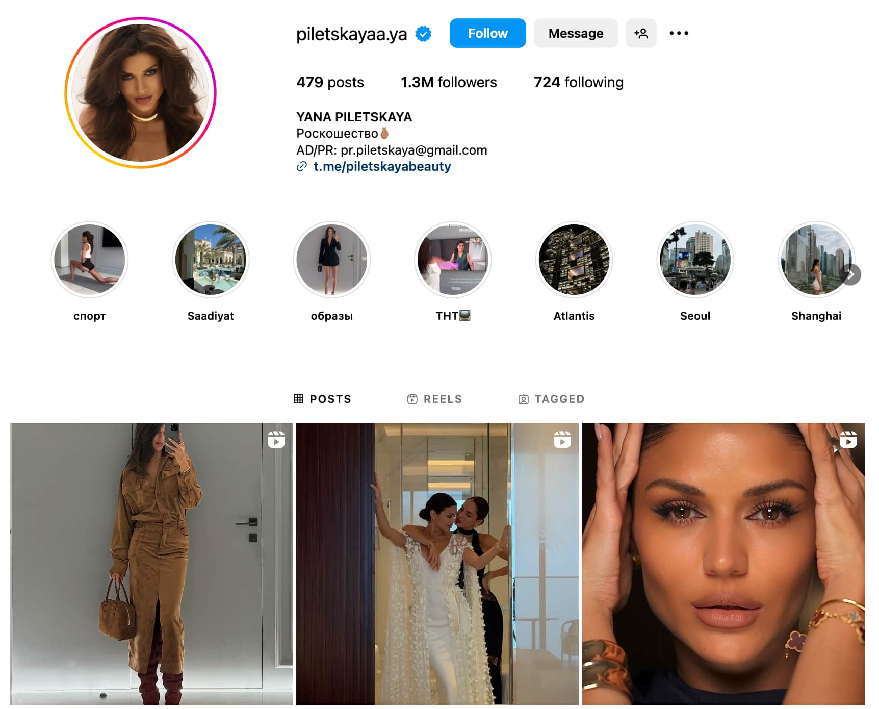 <img src="piletskayaa-beauty-russian-influencer" alt="Yana Piletskaya Beauty Russian Influencers">