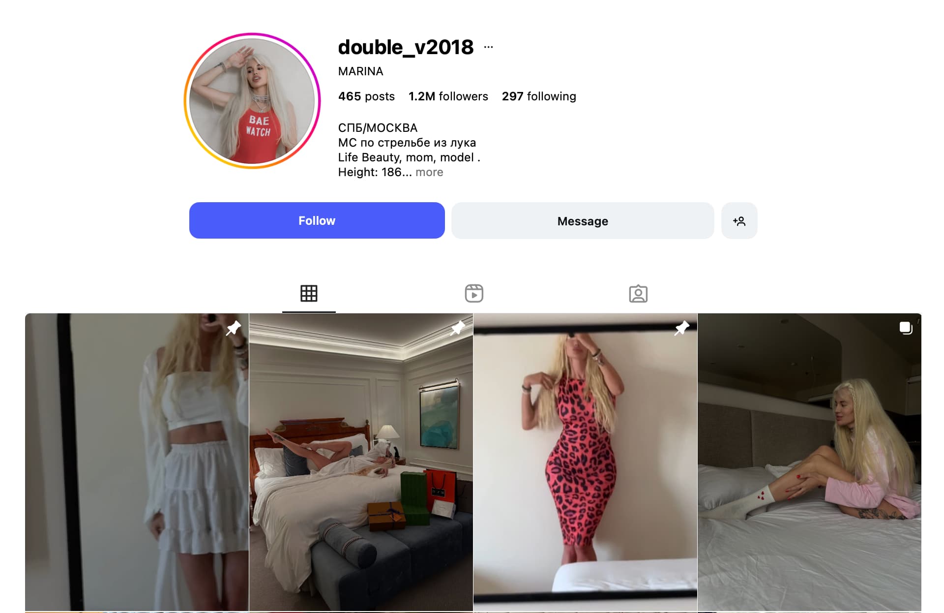 <img src=“Marina-Khrapenkova-beauty-influencer” alt=“Marina Khrapenkova Russian beauty influencer”>