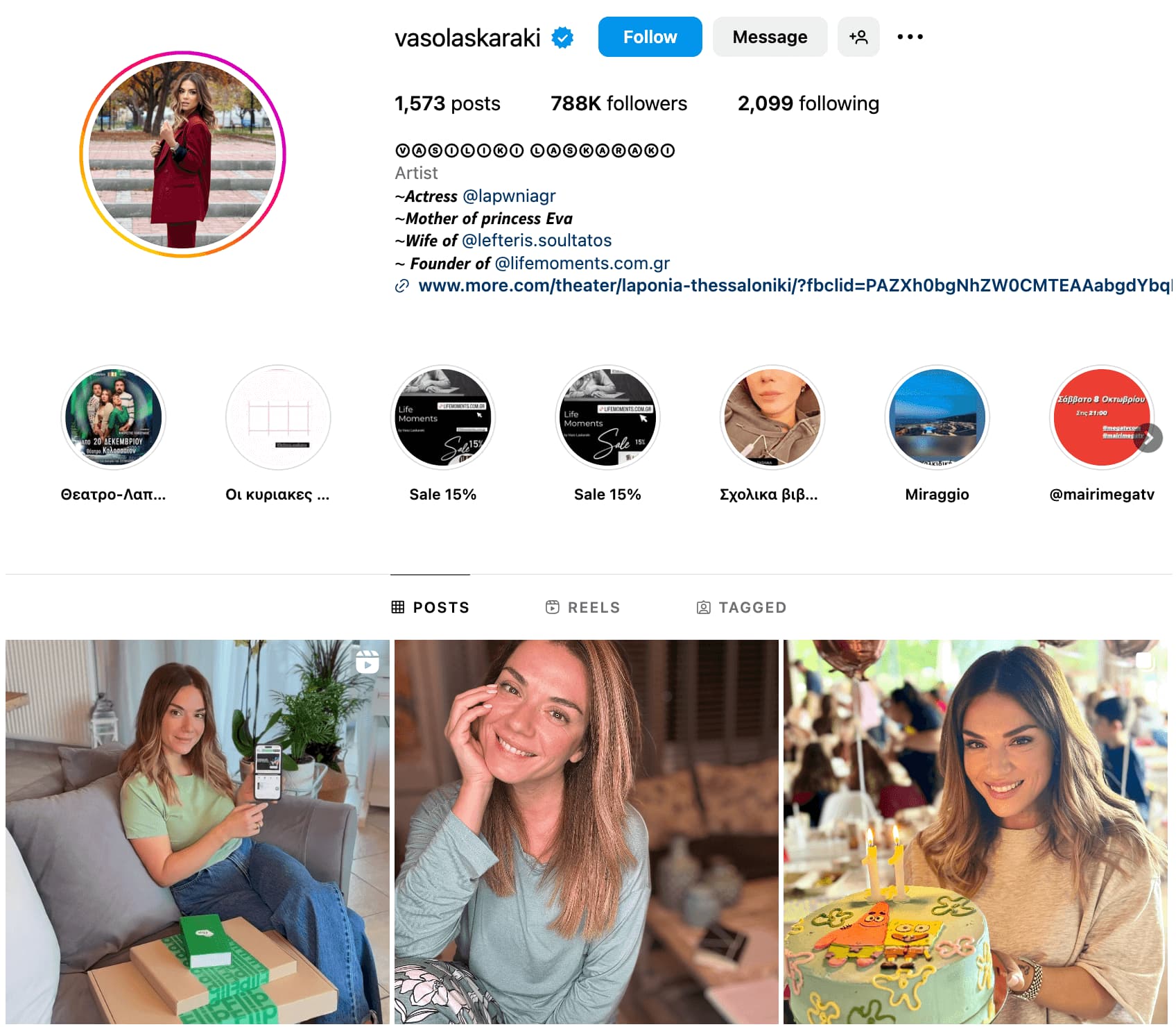 <img src="vasolaskaraki-greek-instagram-influencer" alt="Vasiliki Laskaraki Greek Instagram Influencers">