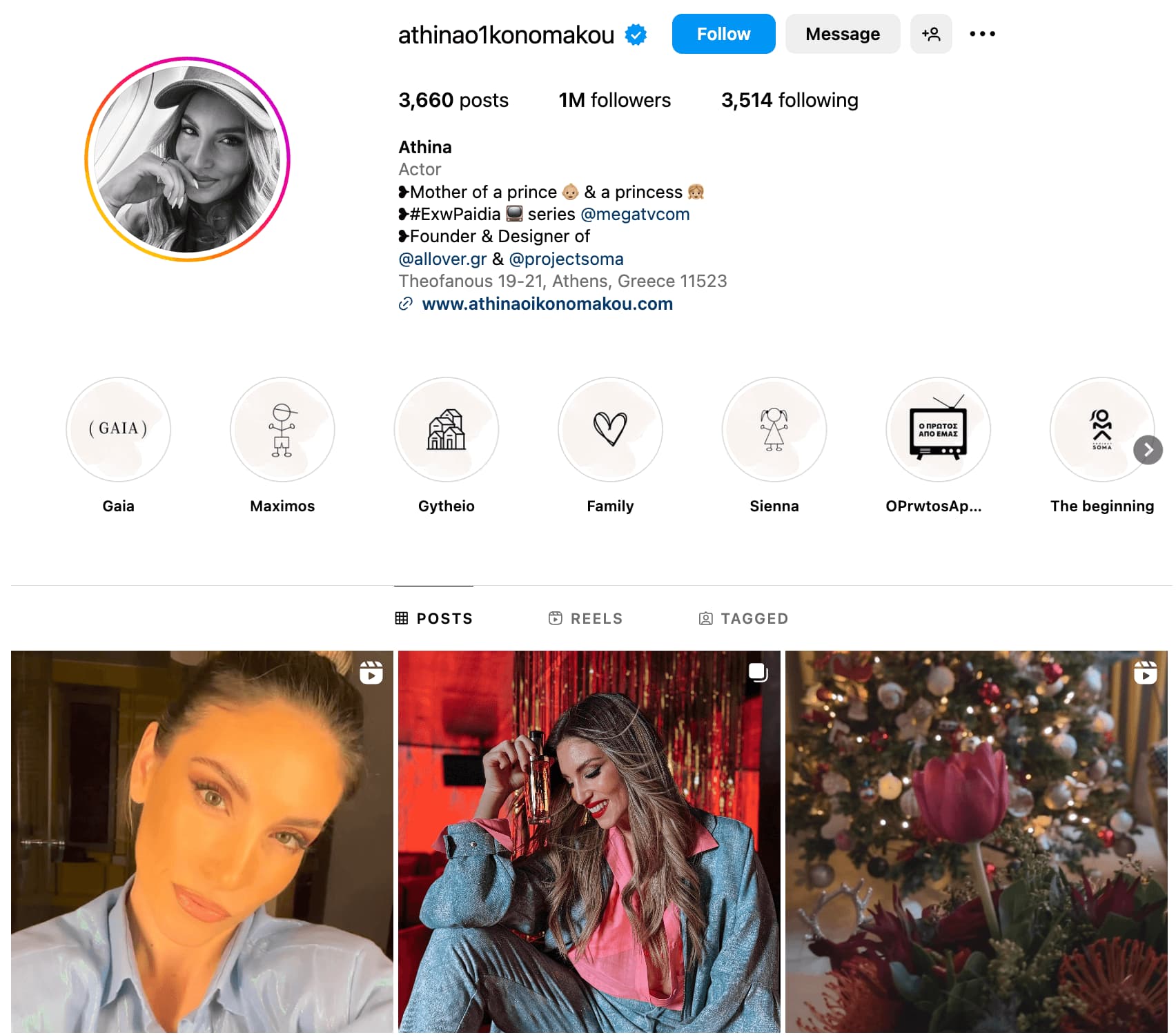 <img src="athinao1konomakou-greek-instagram-influencer" alt="Athina Greek Instagram Influencers">