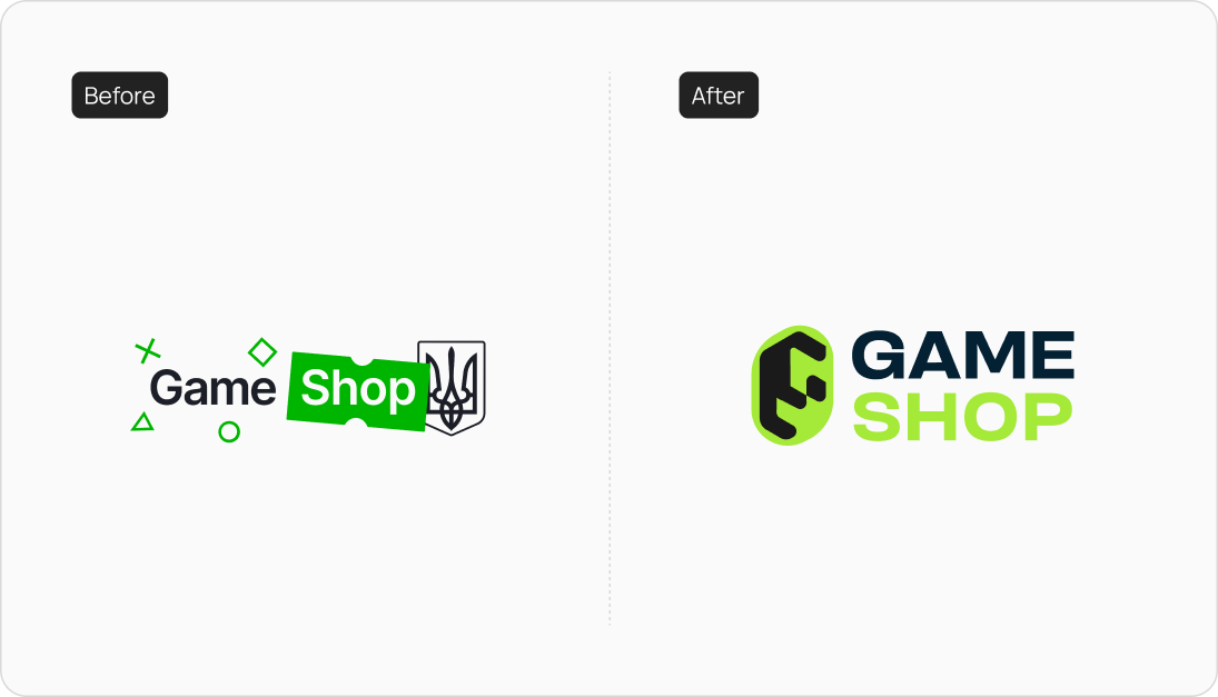 Game Shop logo before and after