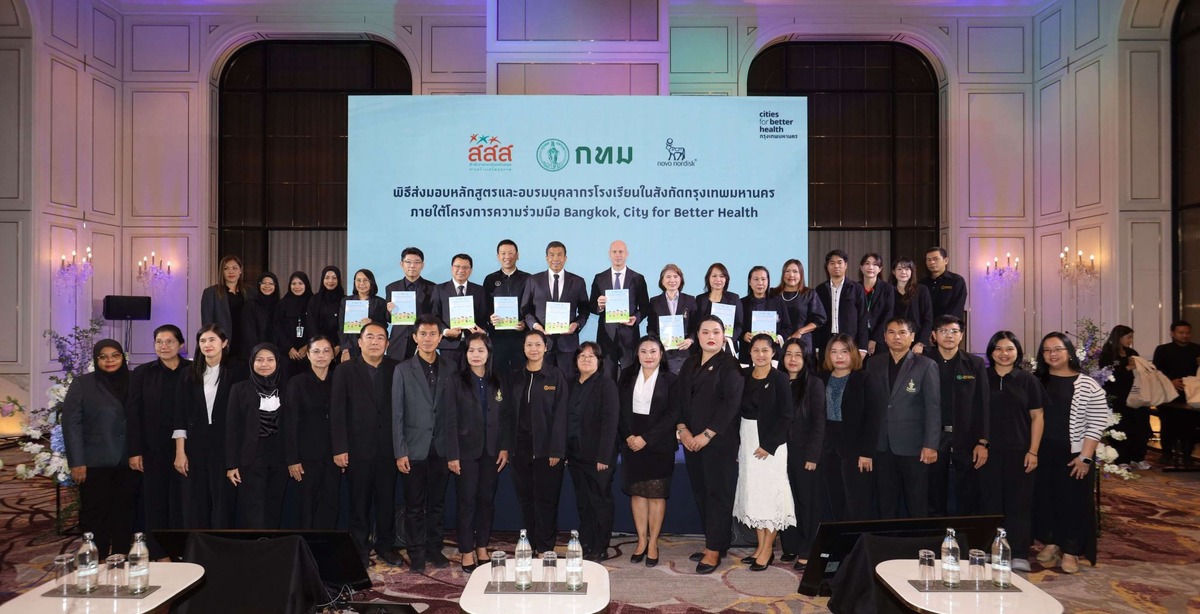 EchoPR Novo Nordisk Benchakitti Park for Better Health campaign