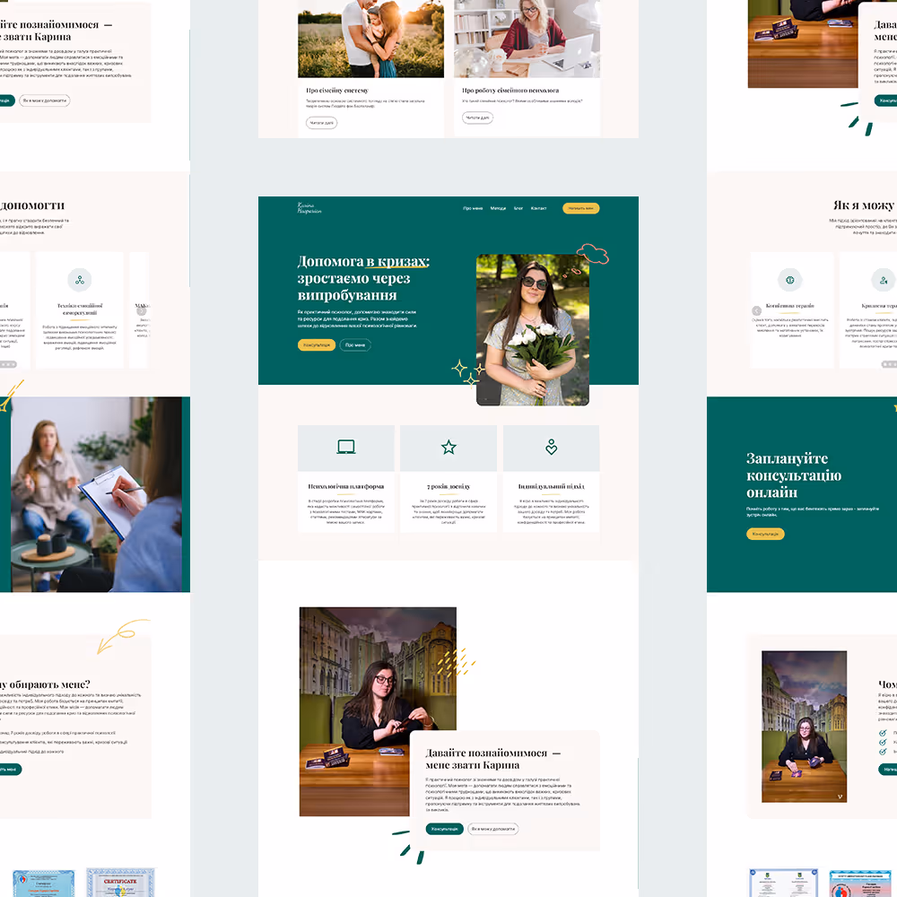 Collage with a many website pages