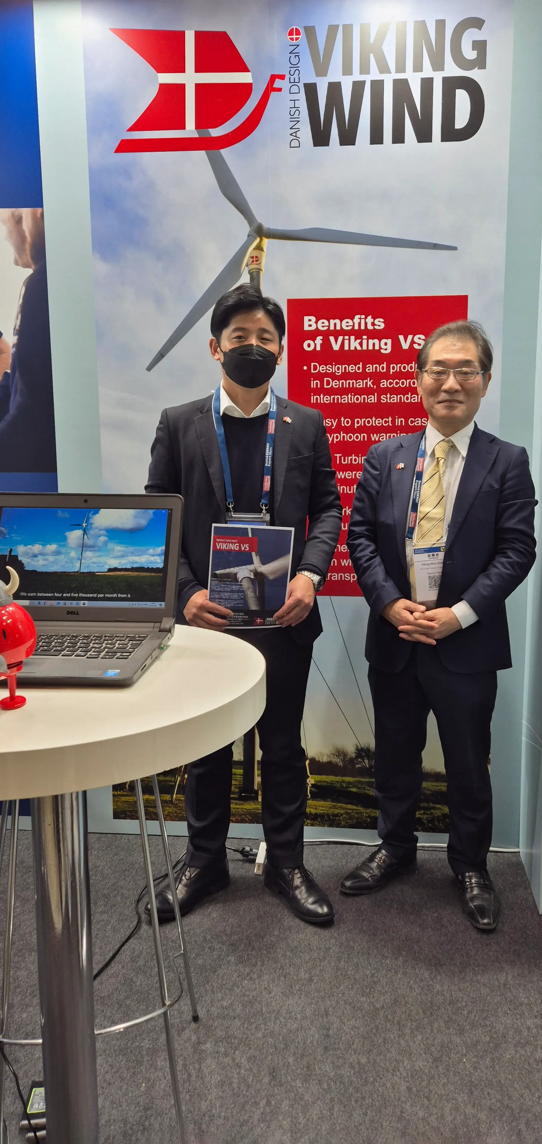 Exciting Visit in Japan