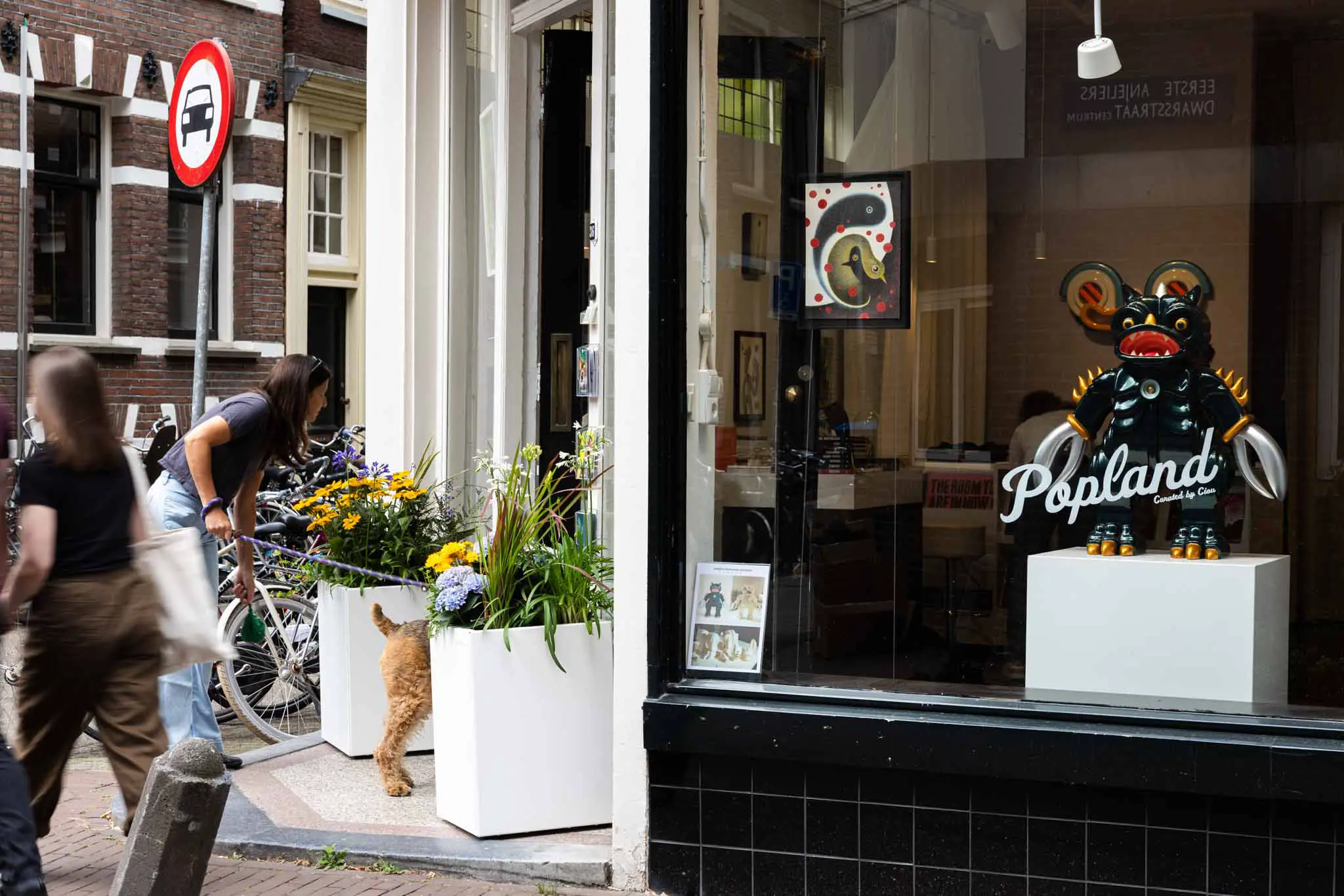 KochxBos Gallery | Amsterdam