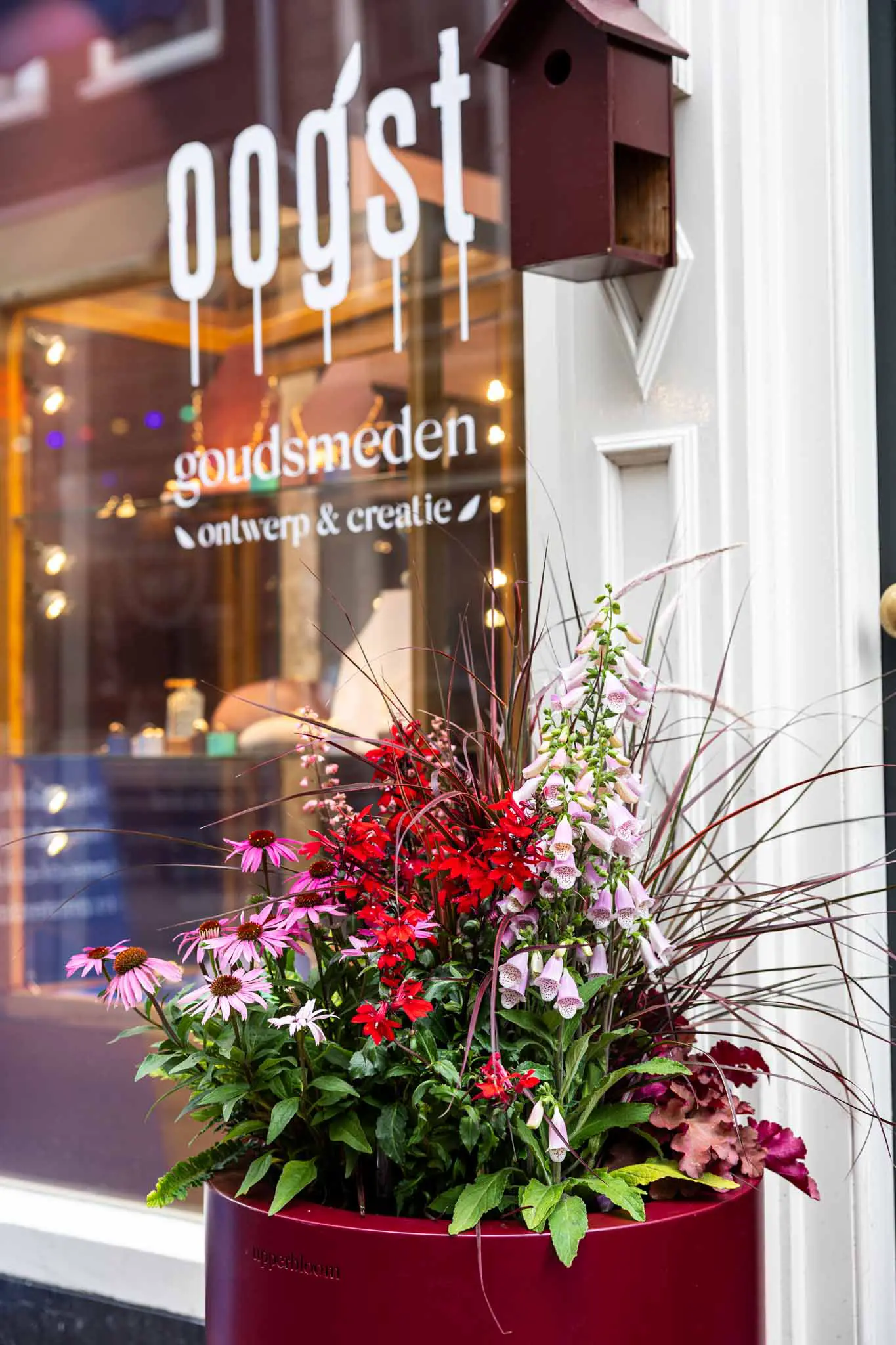 __wf_reserved_inherit