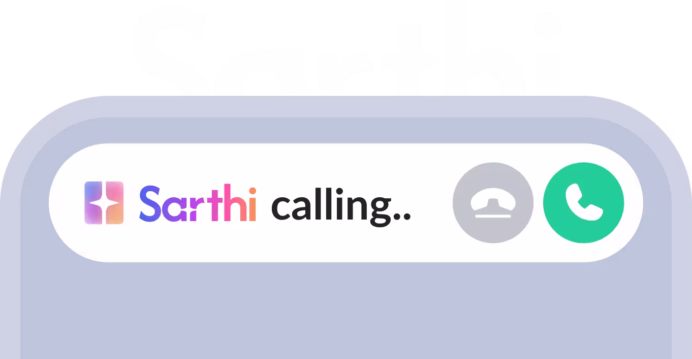 Sarthi Call Notification Image