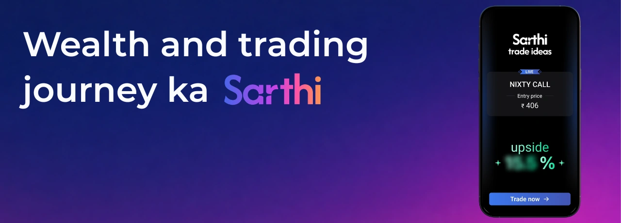 Wealth and trading journey ka Sarthi