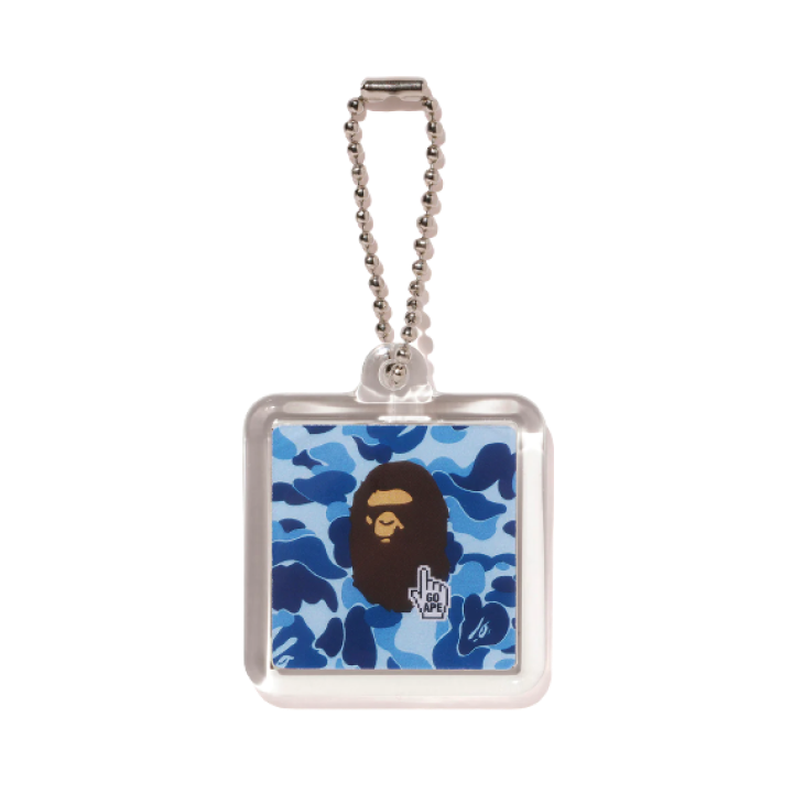 Online Exclusive Keychain