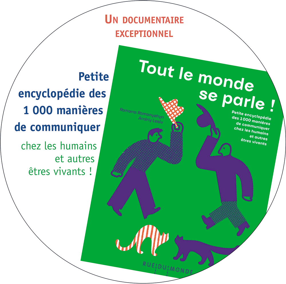 image extraite du livre Tout le monde se parle