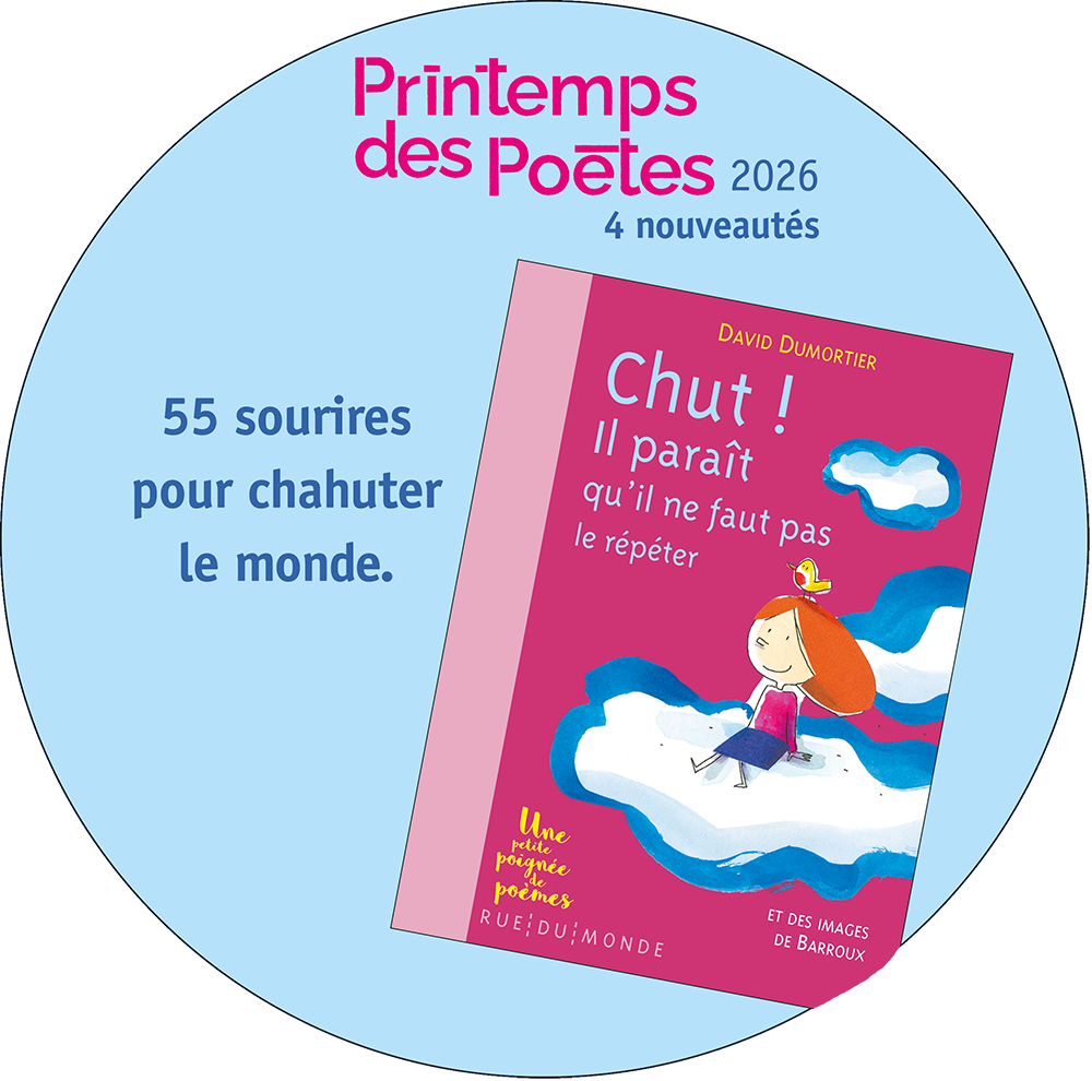 image extraite du livre Chut ! Il parait qu'il ne faut pas le repeter