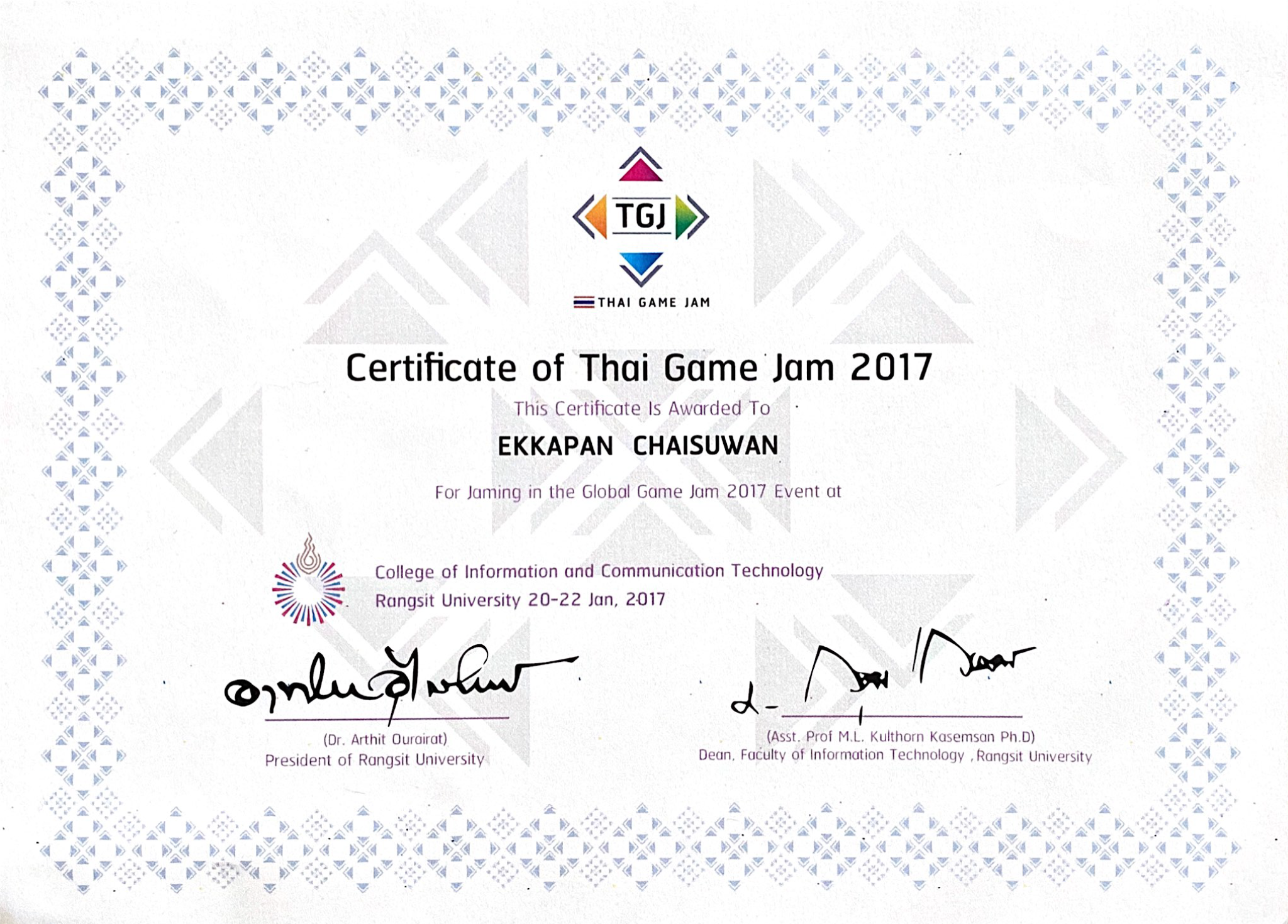 Global Game Jam 2017