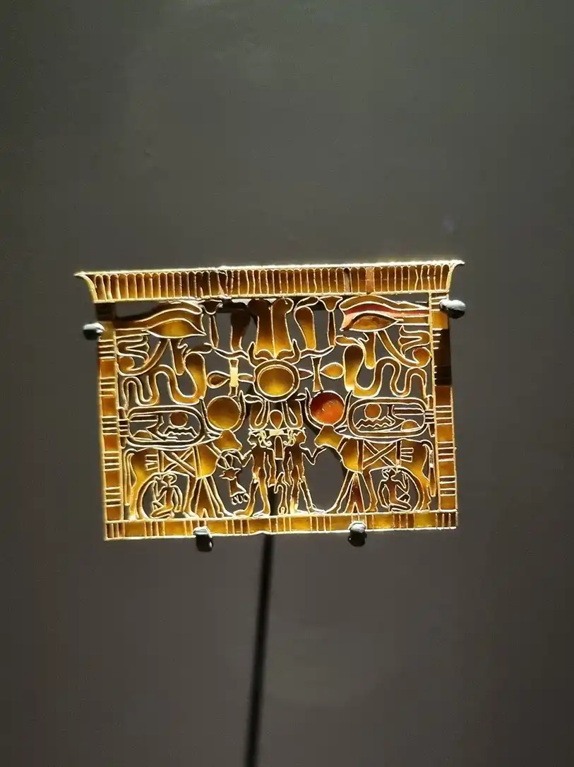 Quelle expo voir à Paris : Byblos à l'IMA