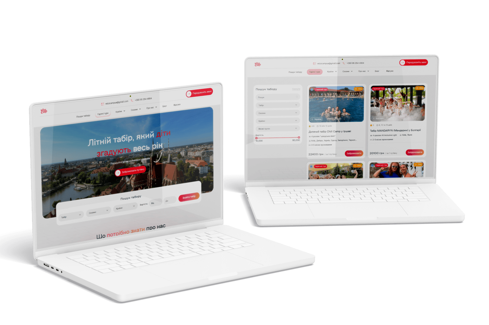 WizzCamp children’s holiday camps website designed and developed by YAVACADO digital agency in Webflow with advanced CMS architecture