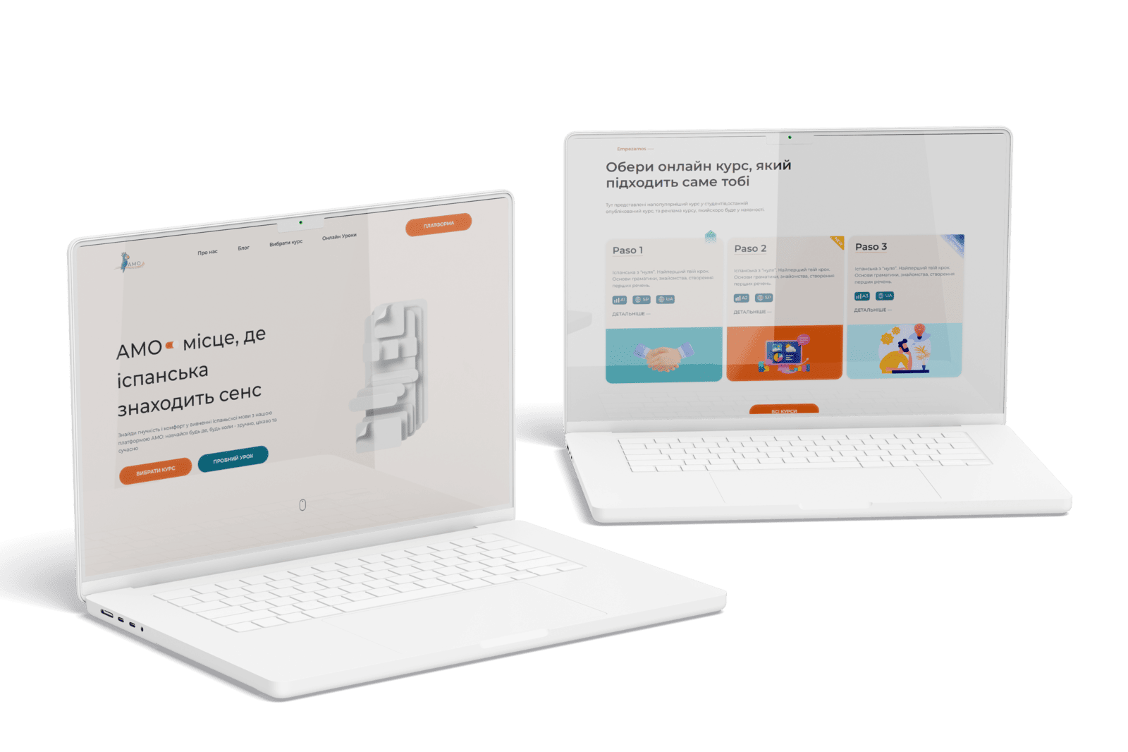 YAVACADO embarks on designing a corporate website for Spanish Courses, focusing on a user-centric approach with captivating visuals and informative content. Leveraging Figma and Webflow, we ensure a seamless user experience and integration with the online sales platform Cursive.