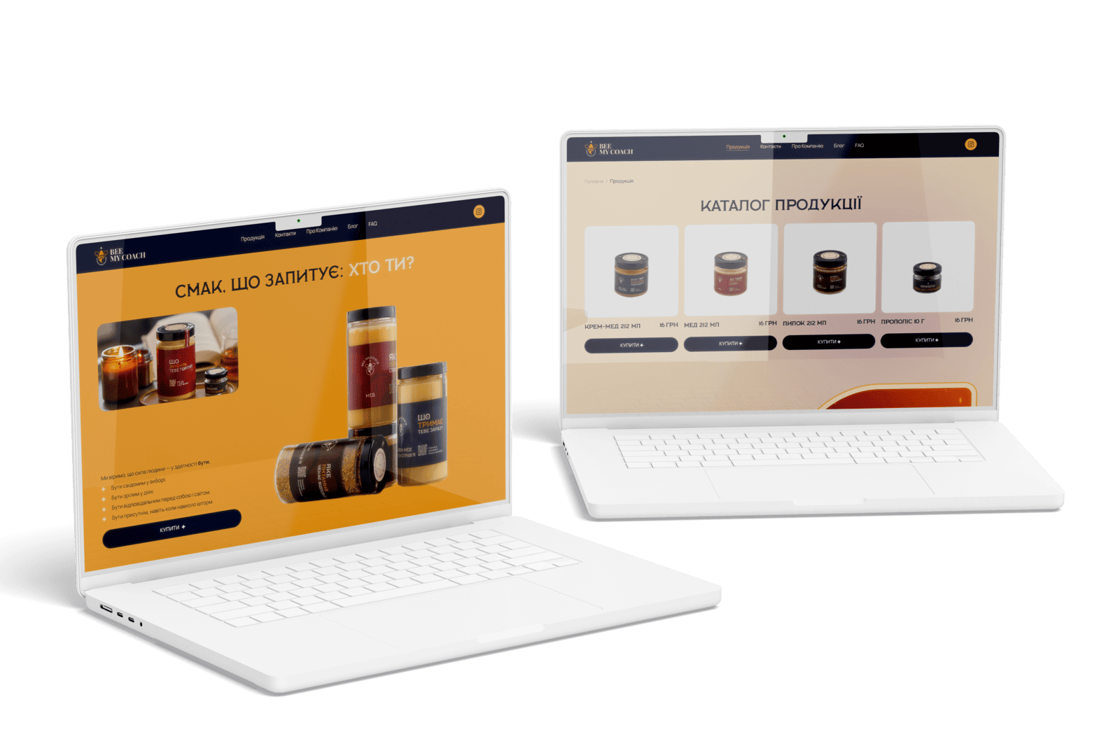 Bee‑My‑Coach homepage designed by YAVACADO in Webflow featuring brand‑aligned visuals and WayForPay checkout integration