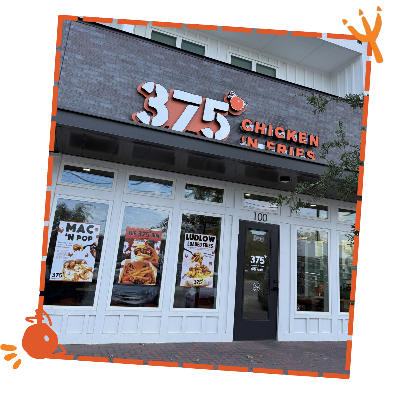 300 E Front St Ste 100, Arlington, TX 76011