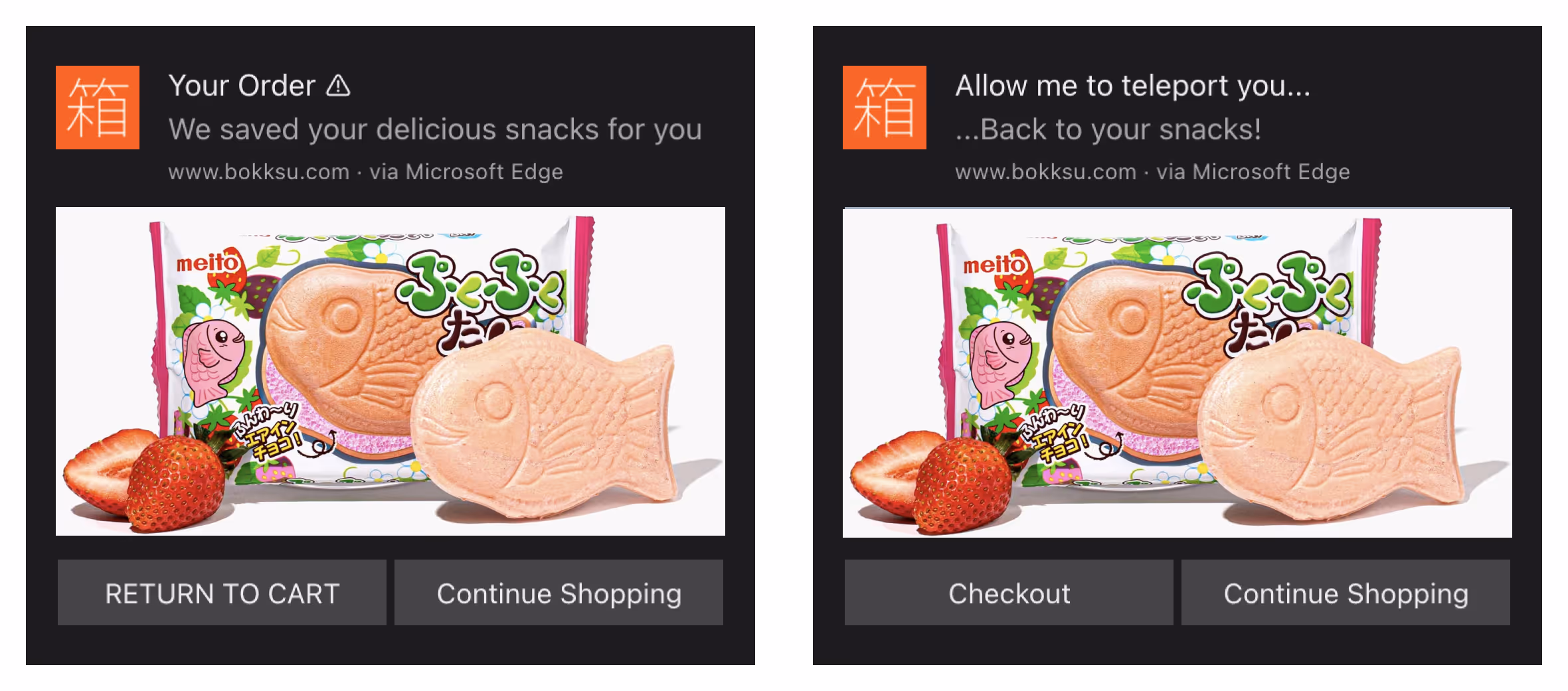 Bokksu web push notifications