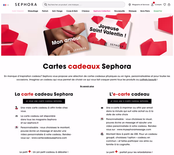 sephora gift card landing page