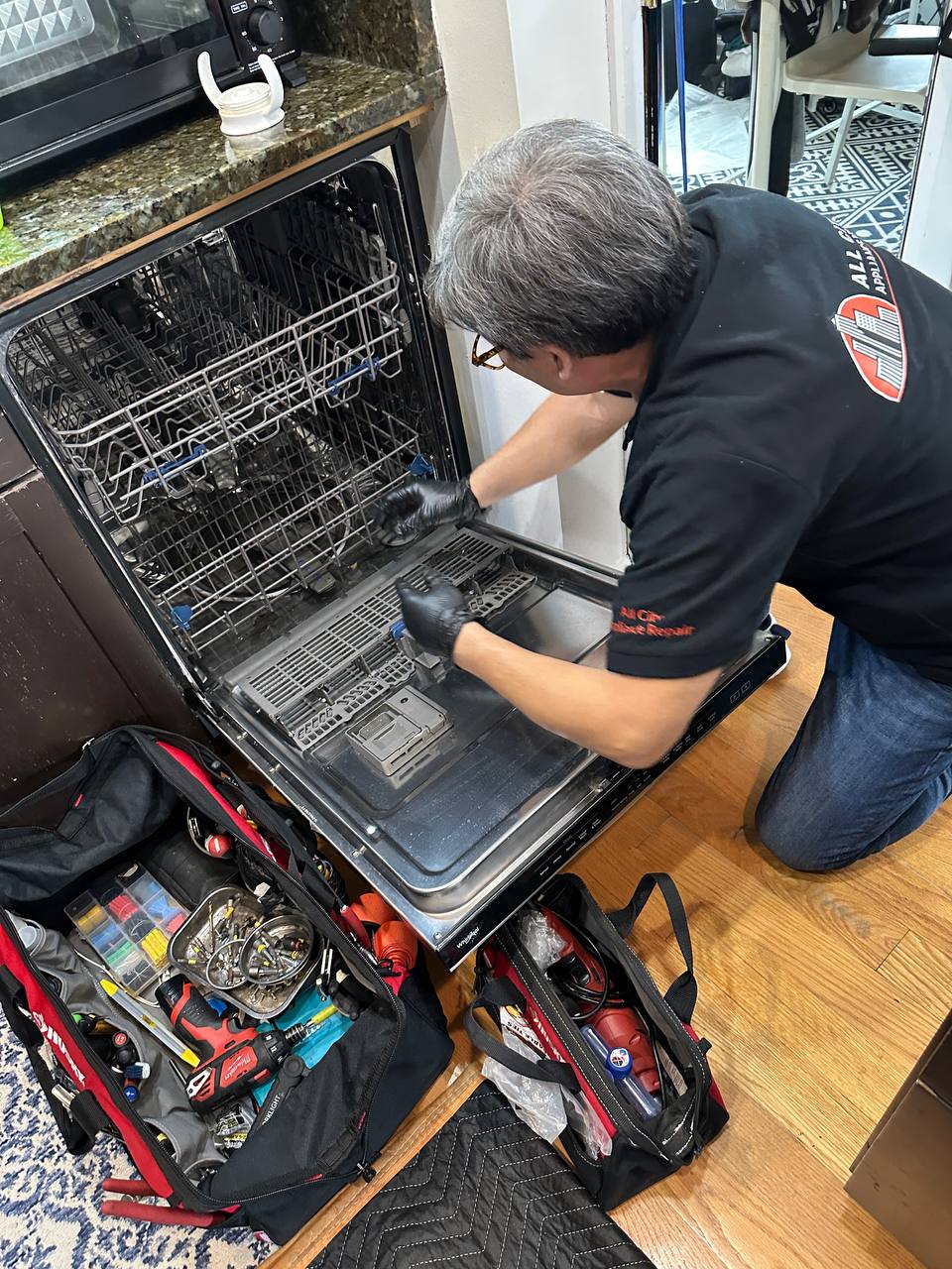 Uptown, Chicago Appliance Repair