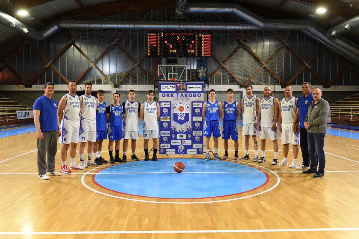 Seniori, sezona 24/25