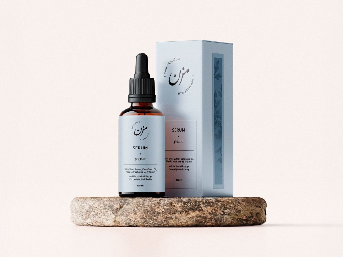 MZN Bodycare project image 4