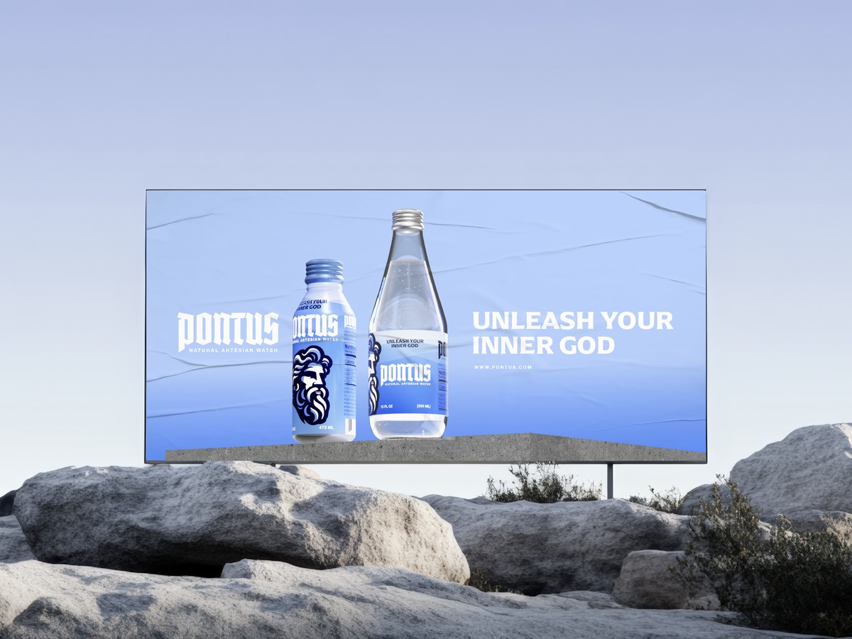 Pontus project image 1